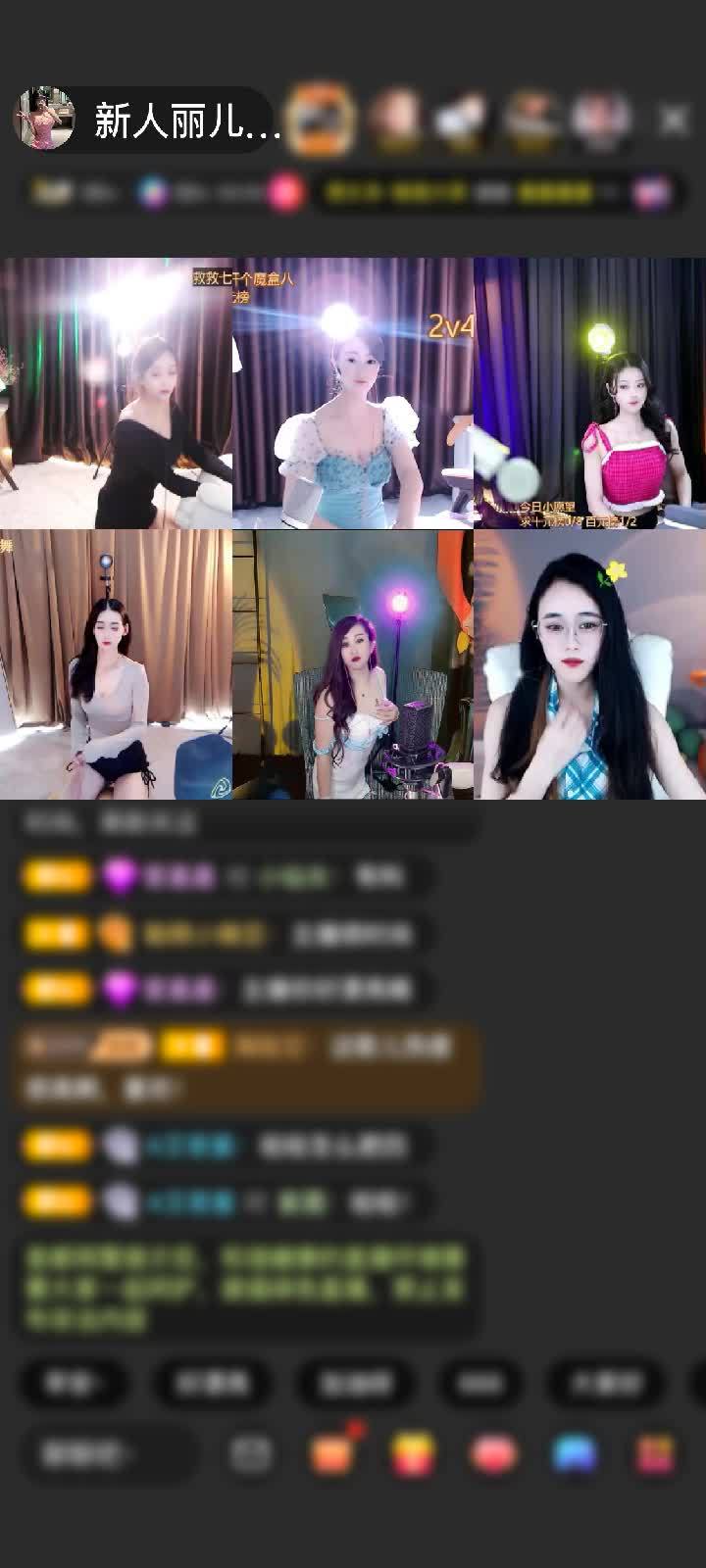 感谢♂封♥心~$锁🔒爱赠送蓬莱仙阁1个