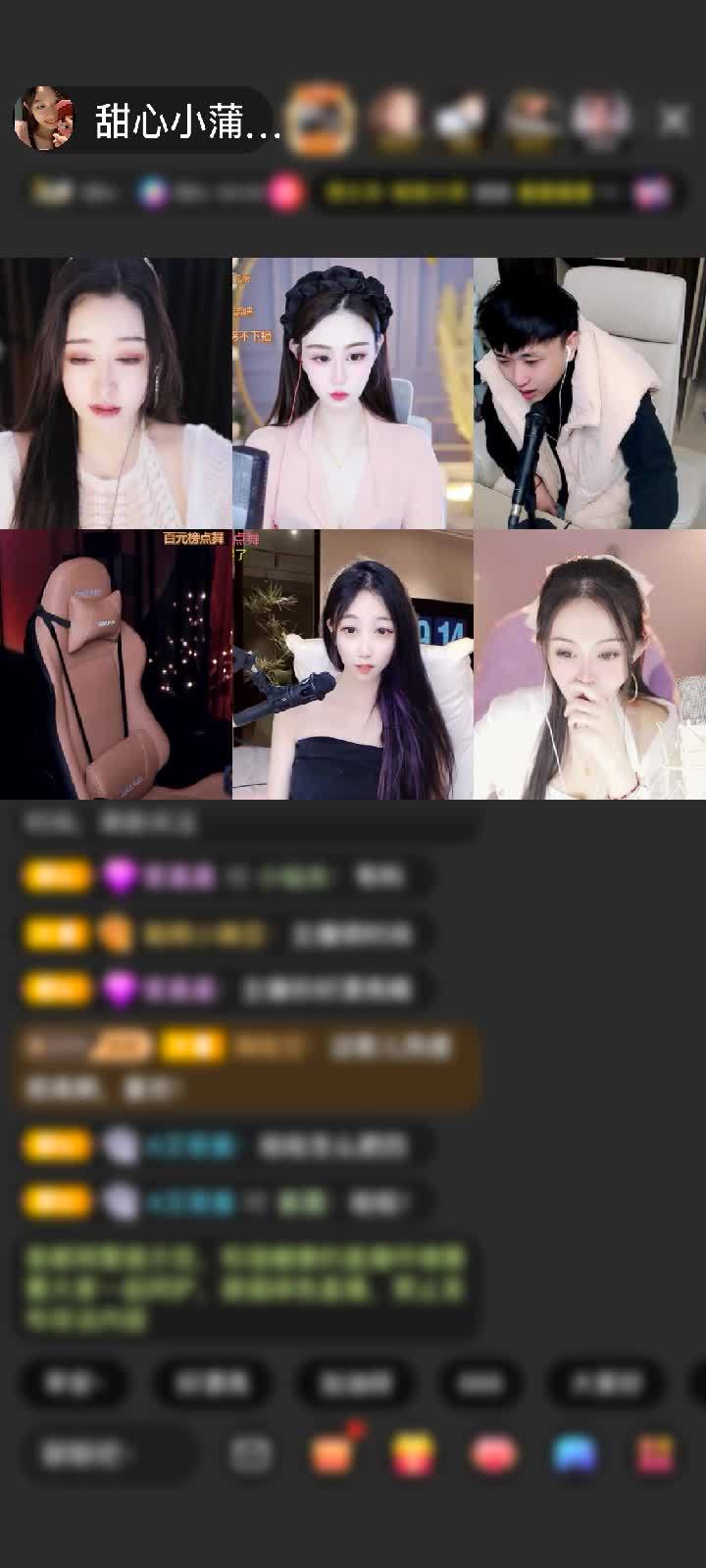 感谢吃树禅师赠送梦幻马车1个