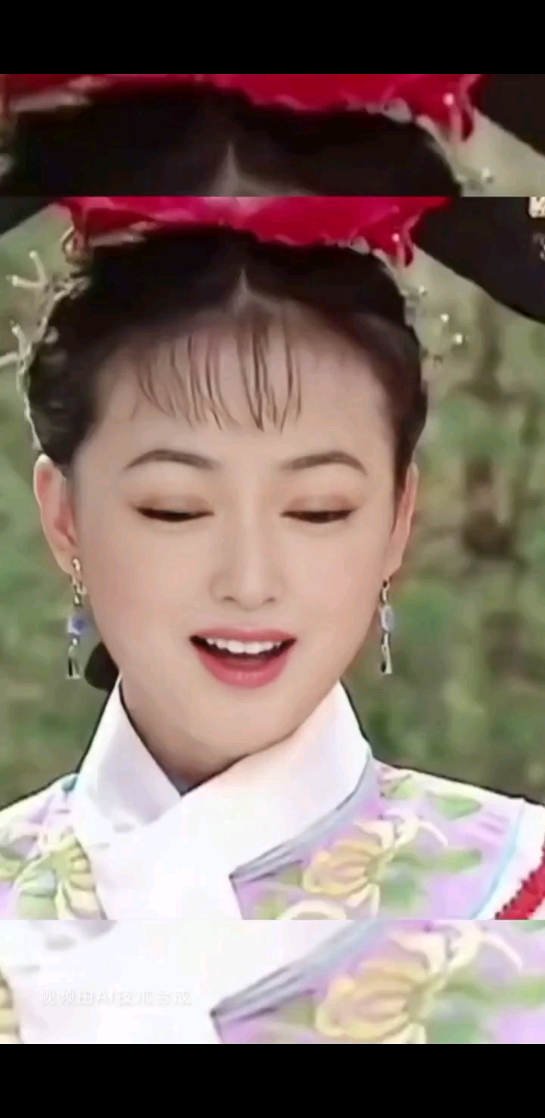 喊我晴儿就得了