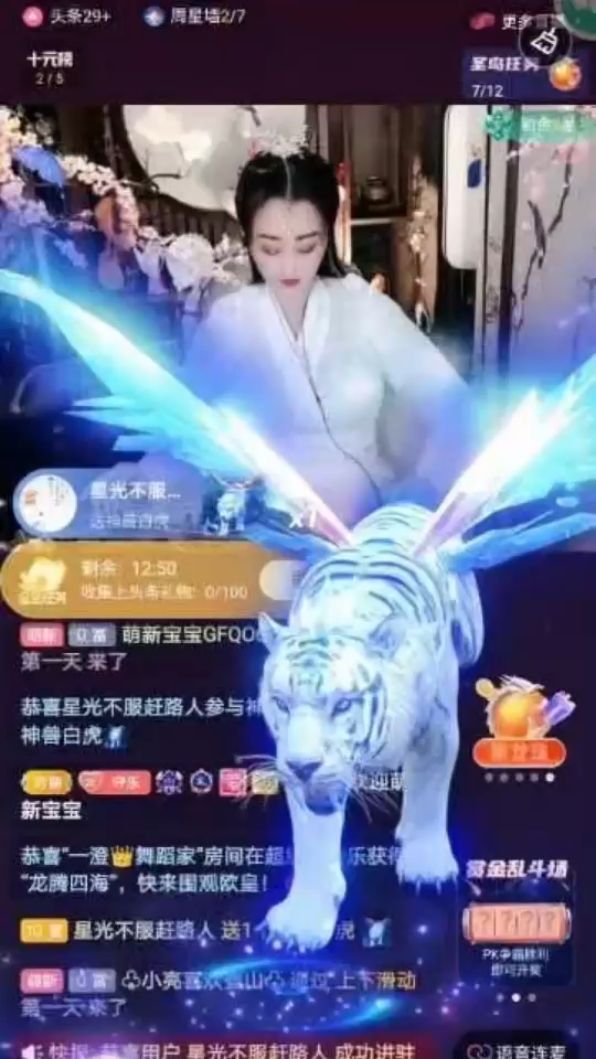 一千个一万个感谢，所有的哥哥们