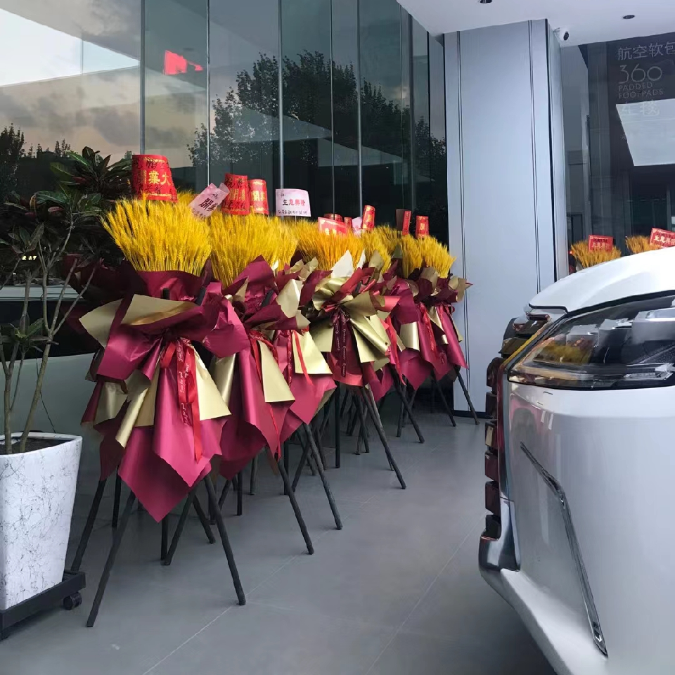 半世♡流璃海报