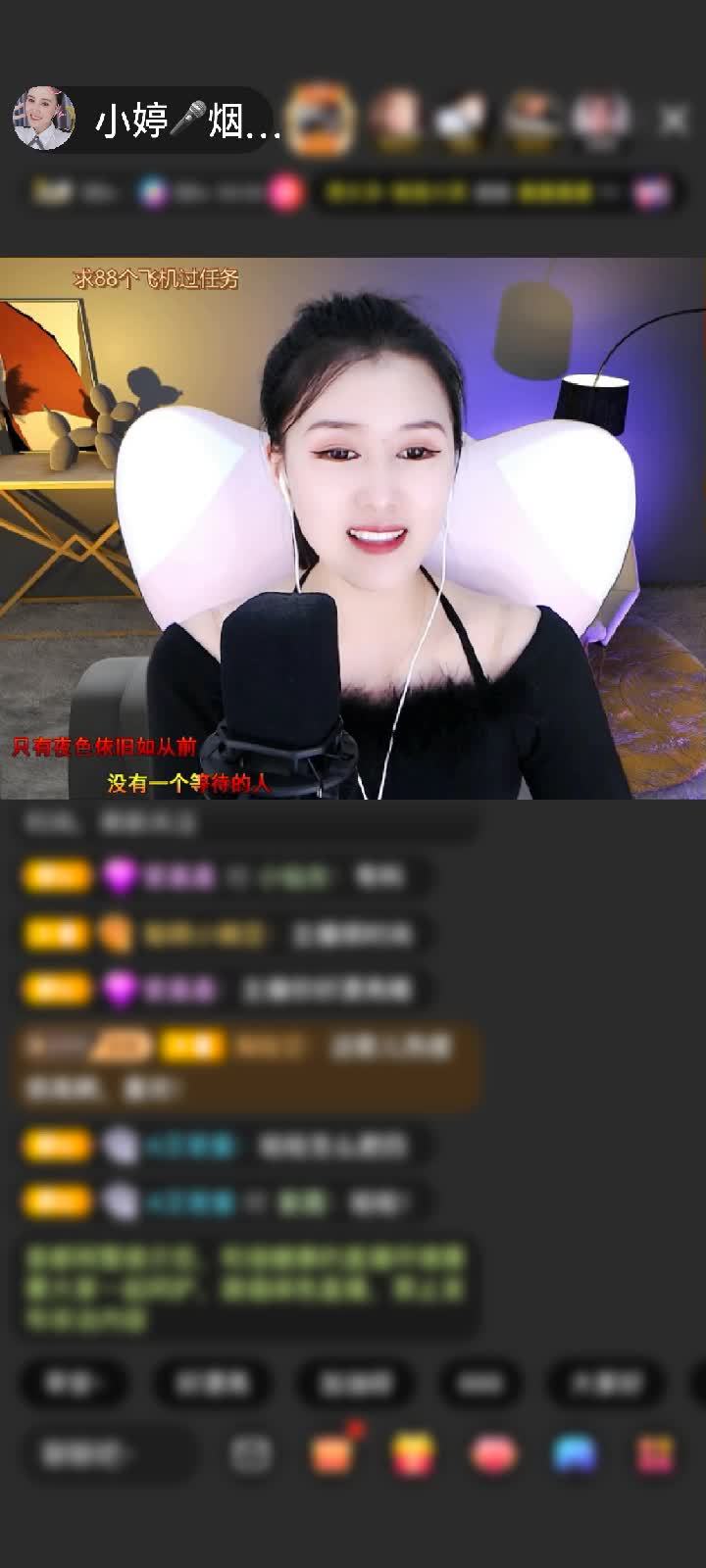 感谢昵稱違規，還需修改赠送金牛星神1个，5块钱有点出一个 神了