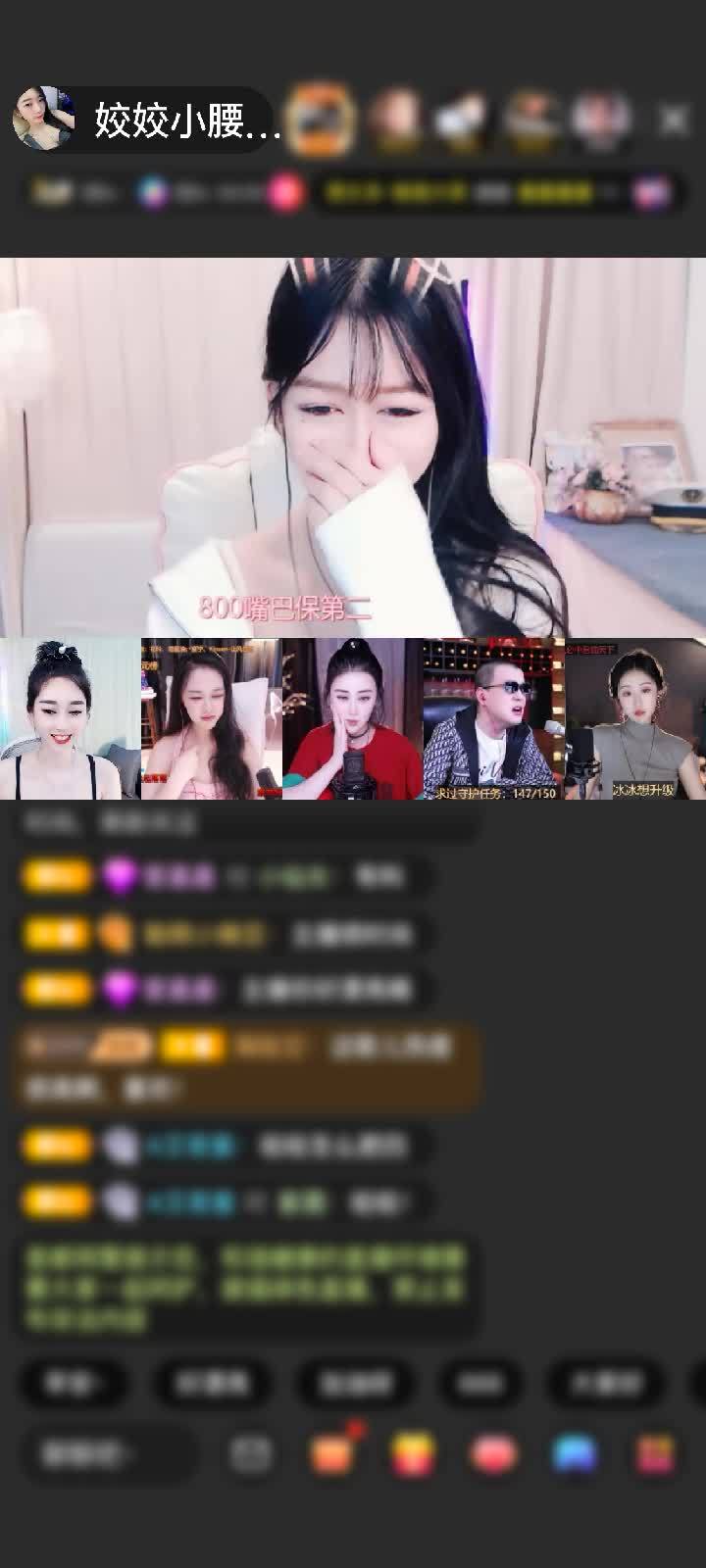 感谢神秘人赠送权利王座2个