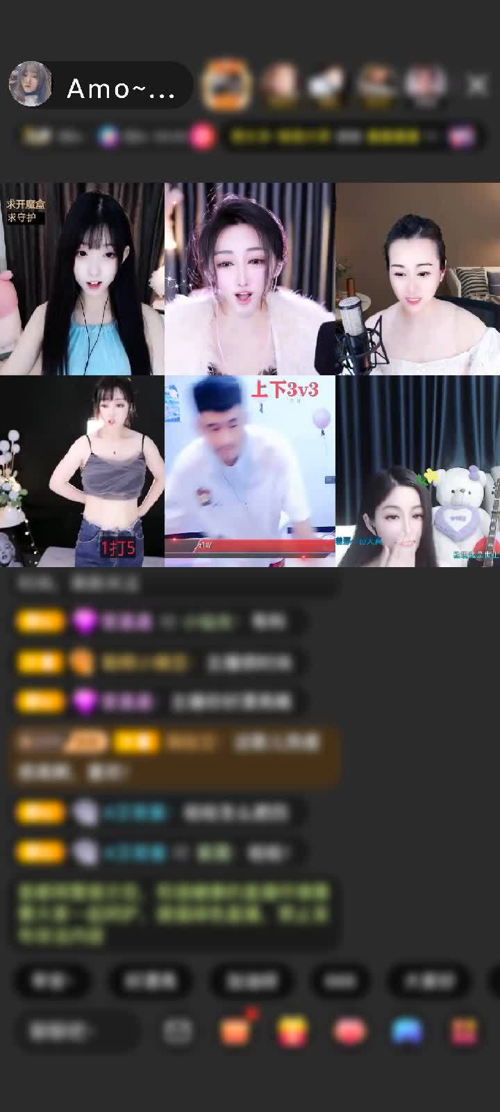 感谢神秘人赠送翩若惊鸿1个