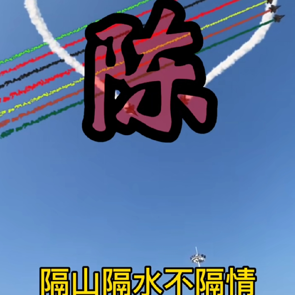 微信_4711993海报