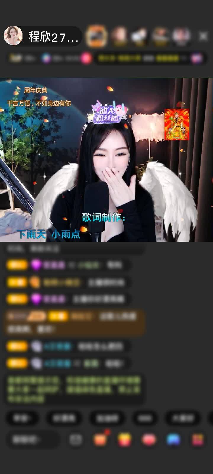 感谢LJTYy赠送1个