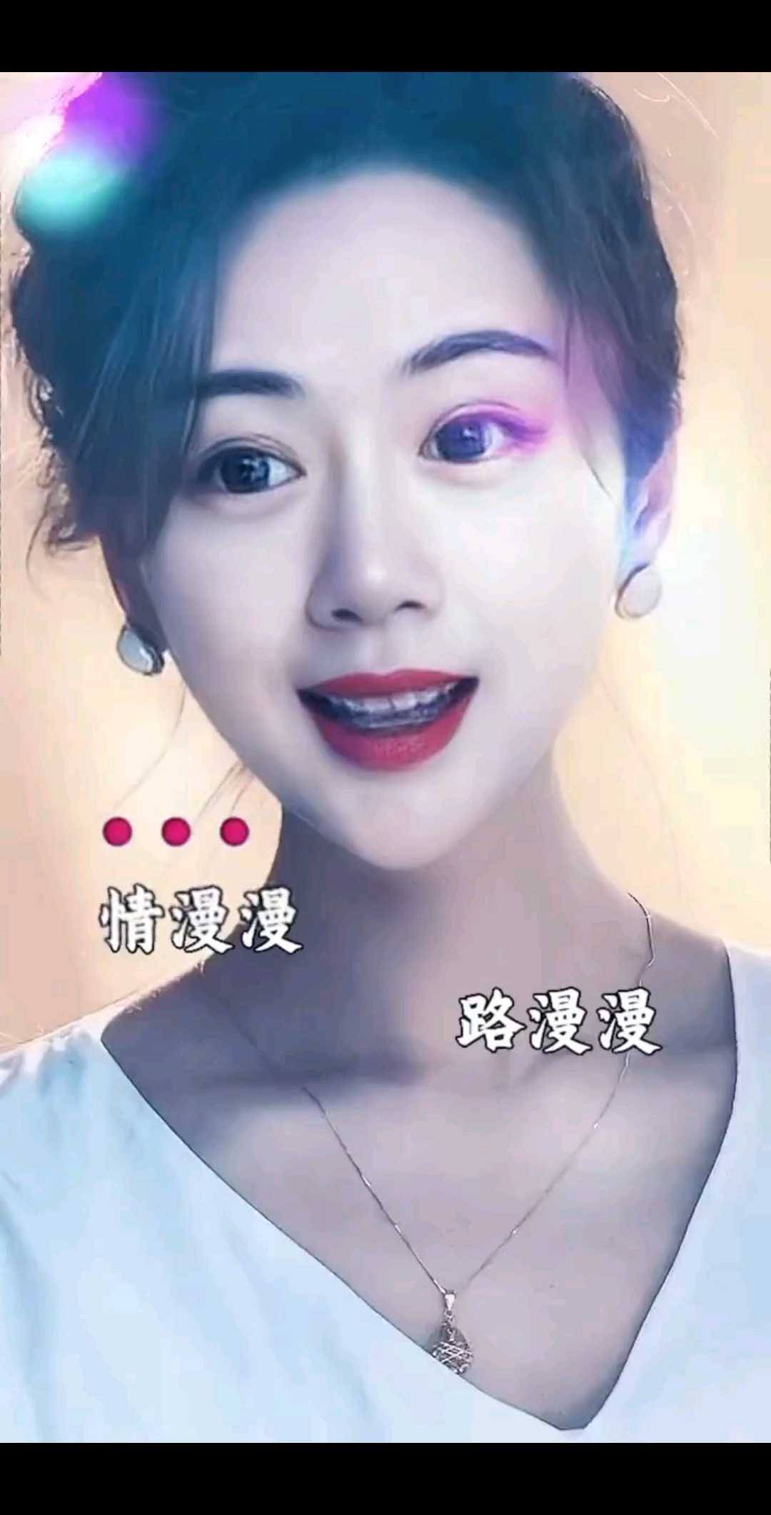 六月加油