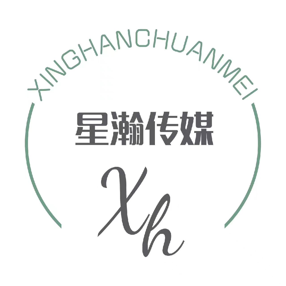 小徐是小徐同学海报