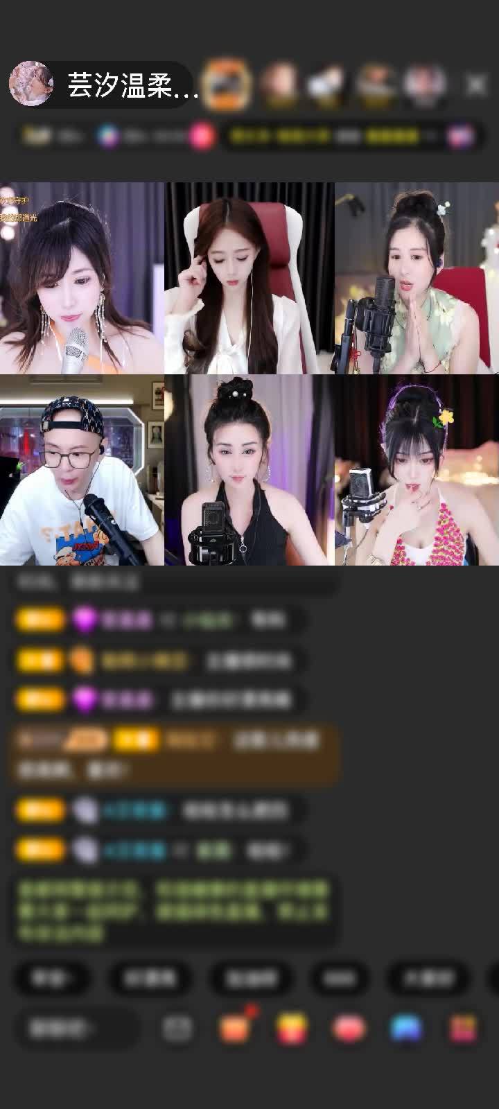 感谢霸道总裁vv赠送小爱之神箭1个