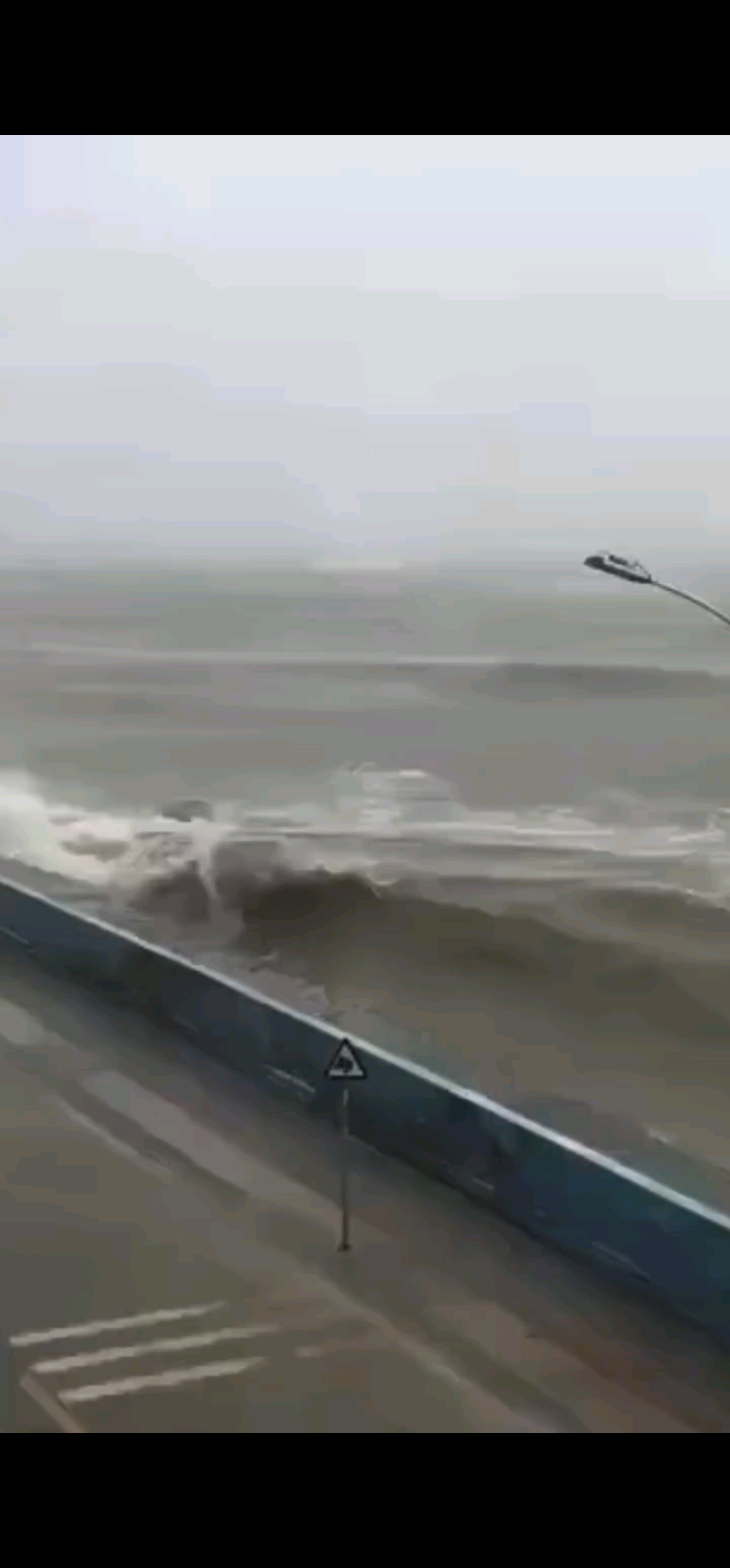 放假/狂笑