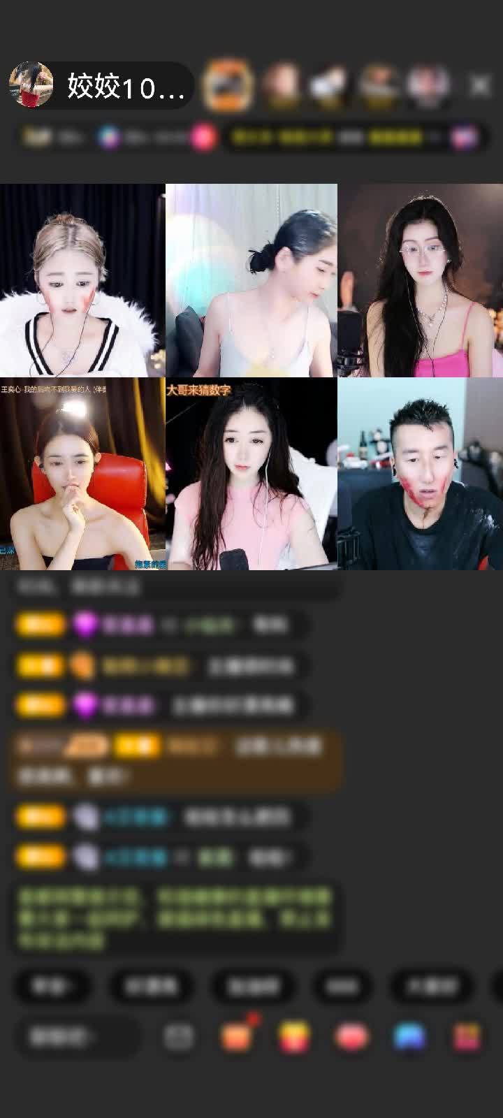 感谢昵称被和谐77652赠送爱的火山1个
