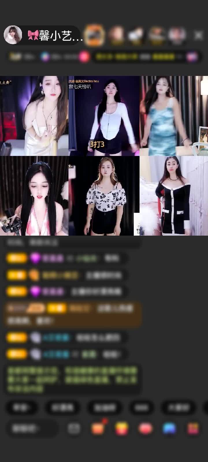 感谢事了拂衣去~赠送冰雪女王1个