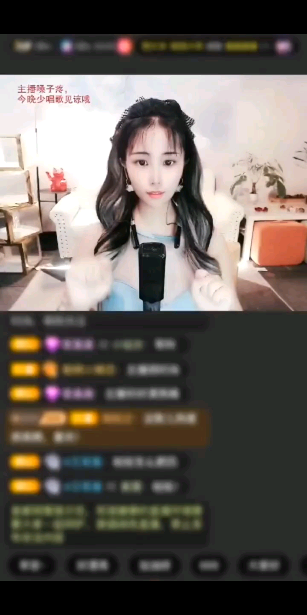 第一个花朝秋月，谢谢