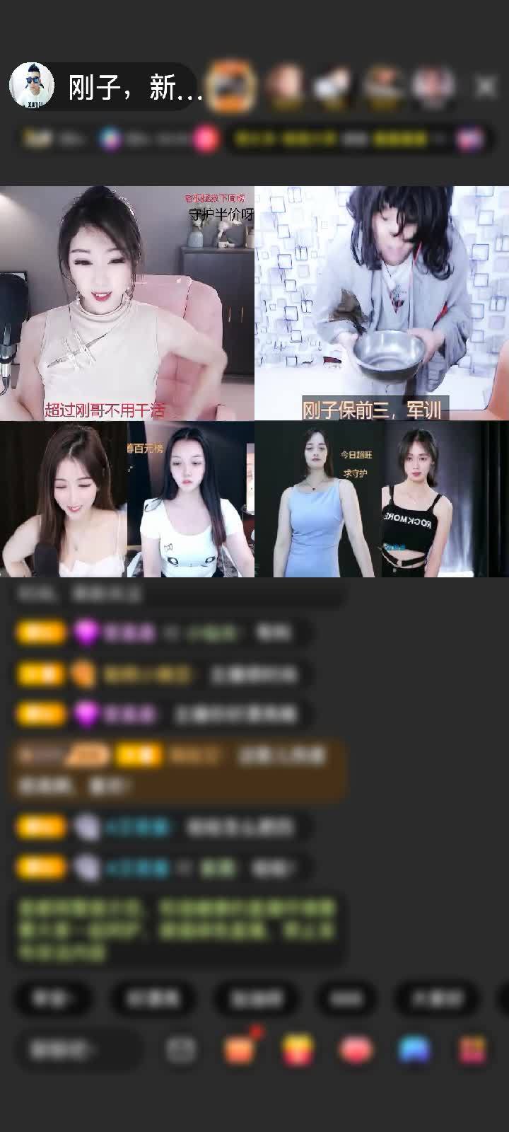感谢漳鱼小丸子.赠送冰雪女王1个