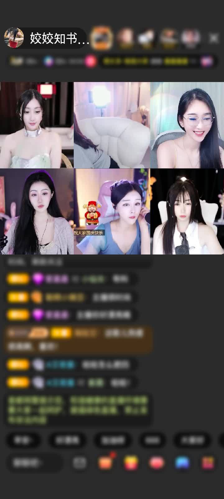 感谢Mobn72757Y赠送水晶冰炎8个