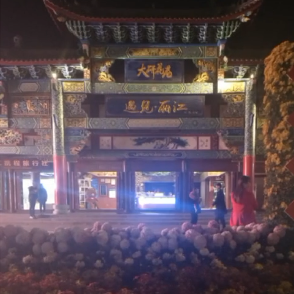 儿豁嘛绝对日白海报