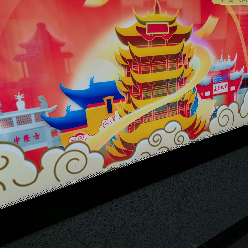 ★慕容倾成★海报