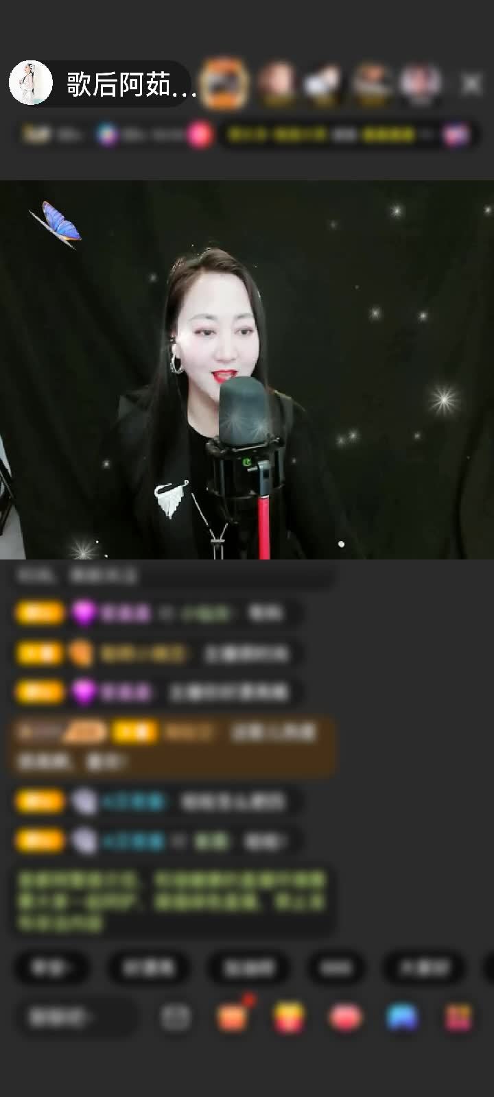 感谢假如，🎤🎤赠送尖叫鸡20个