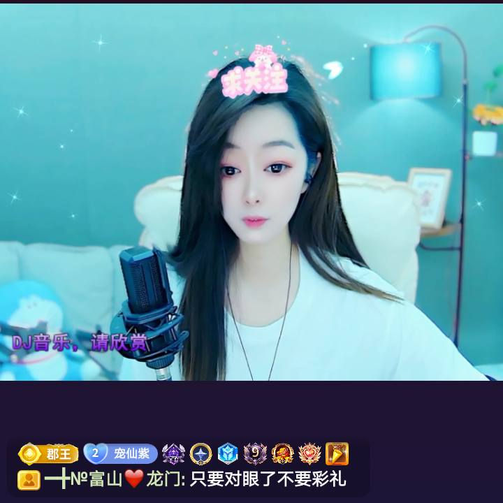 边缘uf5海报