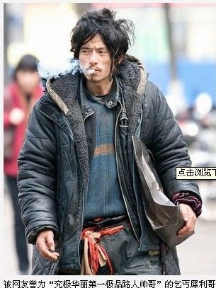 小二个人动态 - 菜园.小二直播间 - 美女视频聊天交友-六间房秀场