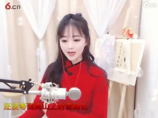 房间号700000-20200119170817614