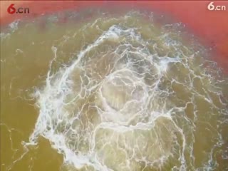 青海恶魔之眼