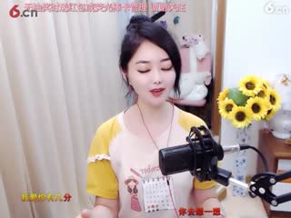房间号700000-20210320181452515