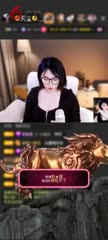 感谢豹★鎶赠送狮吼天下1个 (1)