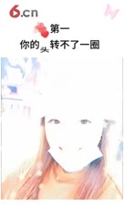 笑一笑