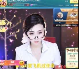泰國恰恰