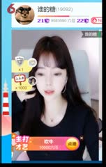 我是一颗跳跳糖