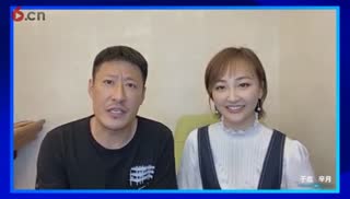辛月：于震现在离了我生活都不能自理了