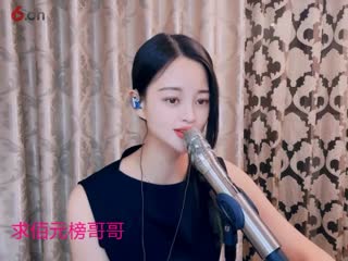房间号2818-20250721211337006