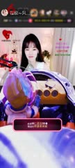 ~我二哥给我的环游未来城  开森~~