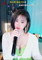 茶茶（41444）~這世界那么多人
