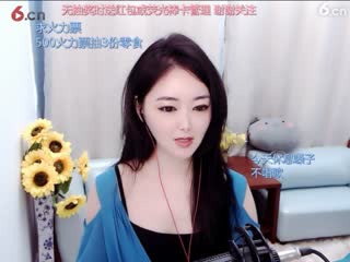 房间号700000-20210503133124486