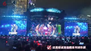 联诚发LED透明屏闪耀周杰伦香港演唱会