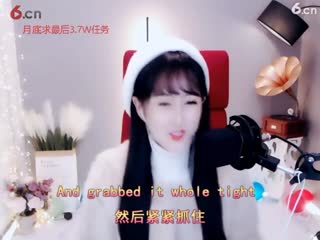 Sweet丶大妈__直播间 -SSSSSSSSSSSSSSSSSSSSSSS 美女视频聊天交友 - 六间房秀场1