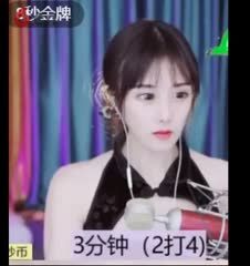 月老掉线新版
