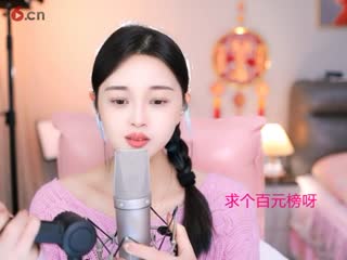 奈何岁月
