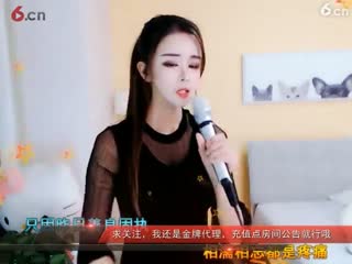 珍爱7080直播间 - 美女视频聊天交友 - 六间房秀场1