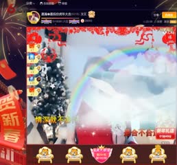 ✿．嘉嘉嘉嘉嘉嘉嘉 - 找一個字代替 (1.2.2022)