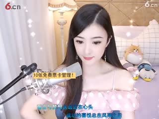 四月_用心把歌唱__直播间 - 美女视频聊ddddddddddddddddd天交友 - 六间房秀场