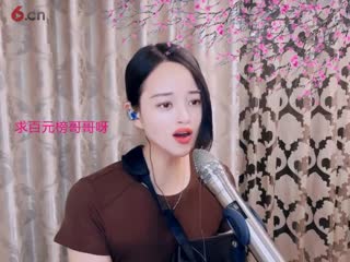 爱情的骗子