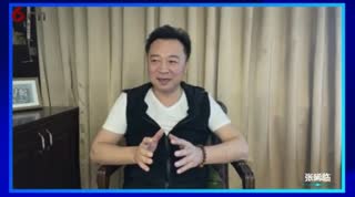 张晞临连奕名隔空互怼