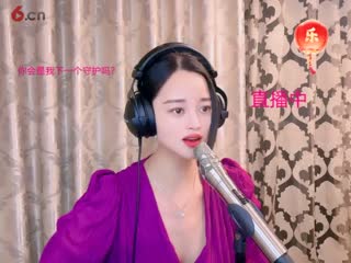 最难是求人的饭