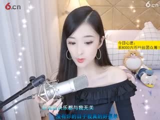 四月_用心把歌唱__直播间 - 美女视频聊天交友 - 六间房秀场2