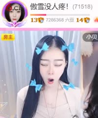 別在我睡著的時候打電話給我
