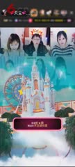 感谢豹★鎶赠送天空游乐园1个
