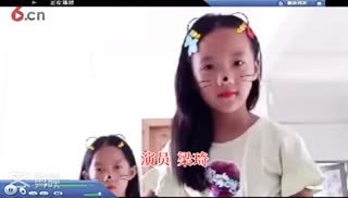 梁琦外传